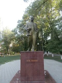 Ейск ленина