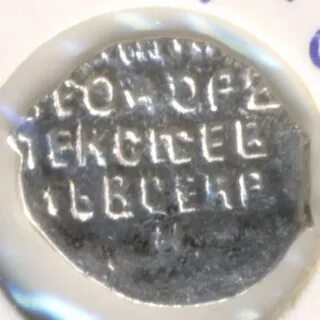 Д кг