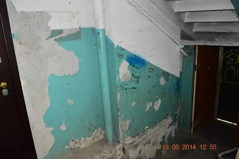 Забыть подъезд