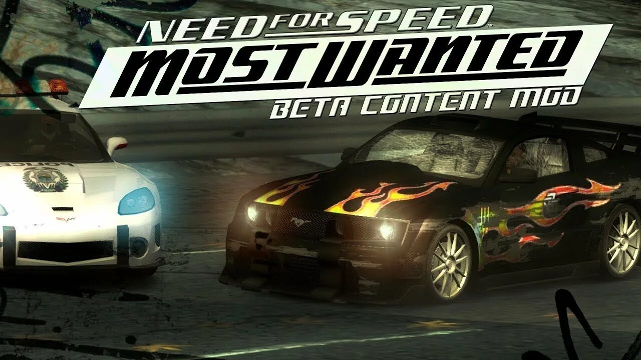 Стрим по need for Speed: most wanted 2005. Бета NFS MW 2005. Бета car NFS most wanted. NFS most wanted бета контент. Wanted demo