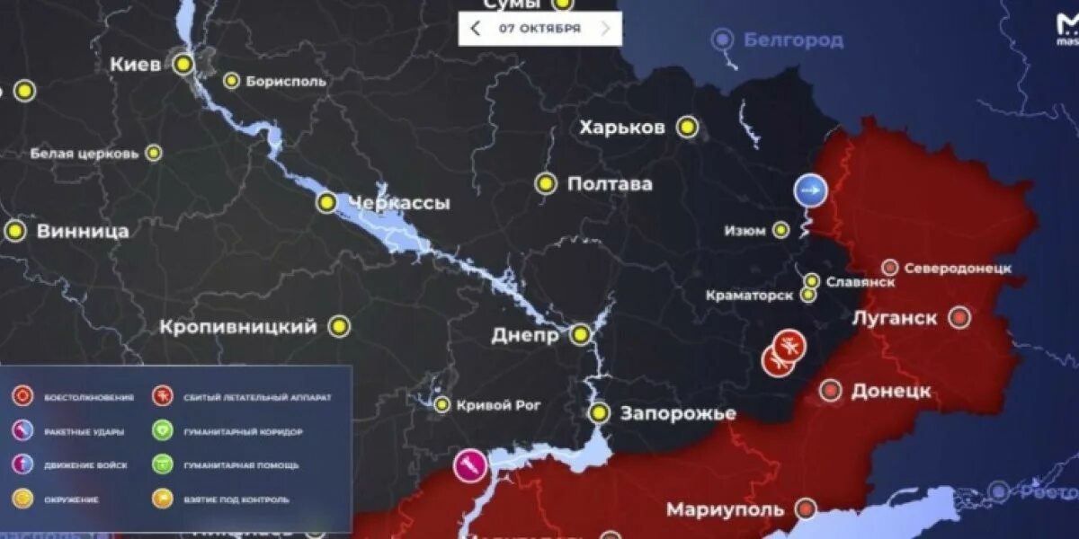 Карта украины 7 октября 2024. Карта украины 7 октября 2024. Захваченные территории украины россией 2024. Современные границы украины. Карта украины 7 октября 2024.