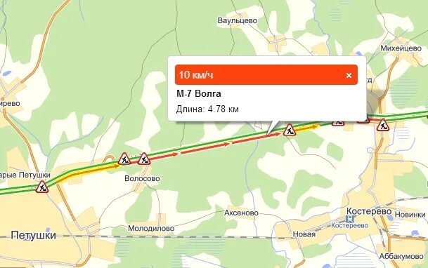 Автобус петушки покров сегодня. Пробка на трассе м7 сейчас Петушки. Покров на трассе м7. Петушки Владимирская область на карте. Пробки Петушки Покров.