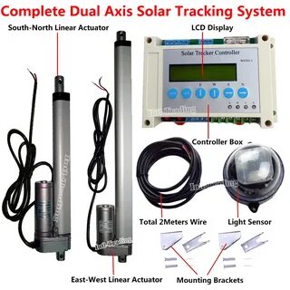 Solar треки