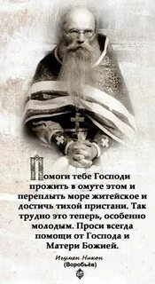 Выдало жили