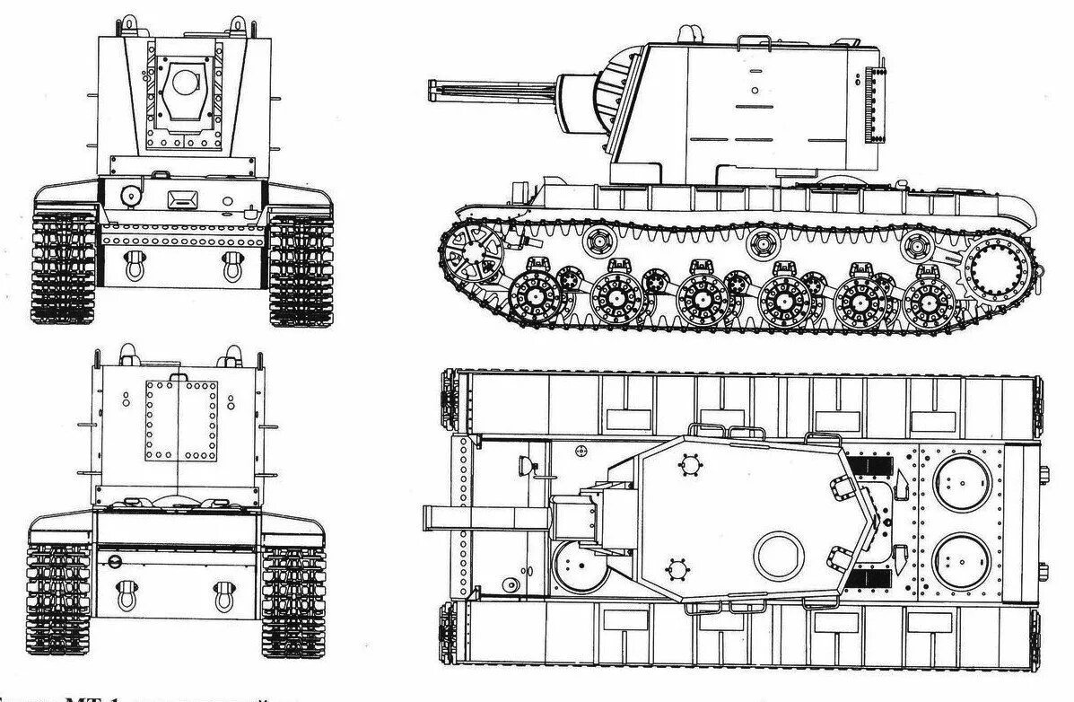 Чертеж танка кв 1 Тяжелые танки. Бронетанковая техника СССР 1939 1945