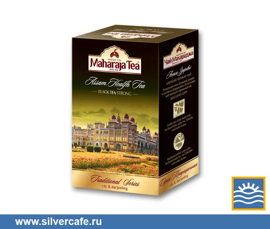 Чай Maharaja Tea. Чай Махараджа гранулированный. Чай Махараджа в пакетиках. Чай Maharaja Tea гранулированный. Премиум чай купить