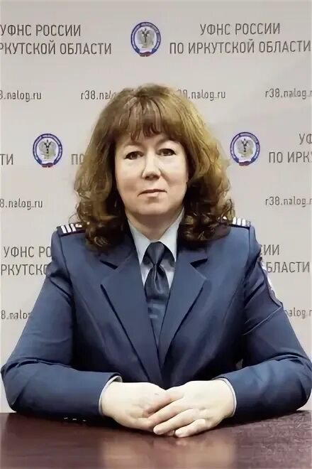 Налоговая иркутская 24. Налоговая иркутская 24