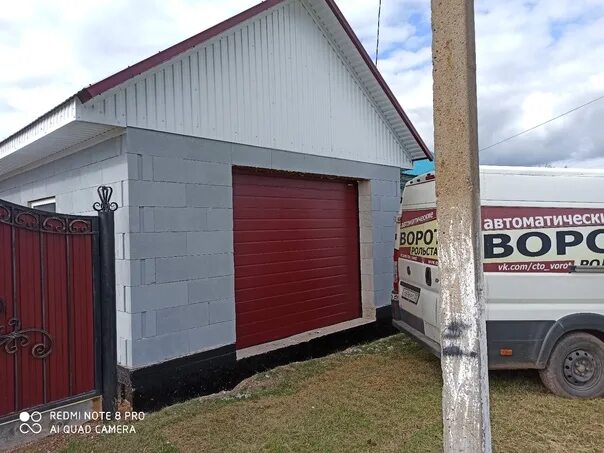 Сто ворот ишимбае. 100 ворот. Откатные ворота под профлист с 20. Сто ворот благовещенск амурская. Ворота откатные из профнастила с10.