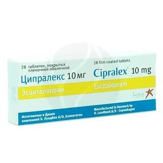 Эсциталопрам торговое название