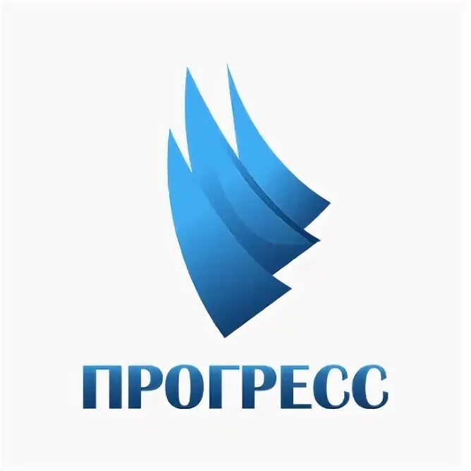 Прог рел. Прогресс логотип. прогресс акционерное общество логотип. партия прогресса логотип. ооо прогресс логотип.
