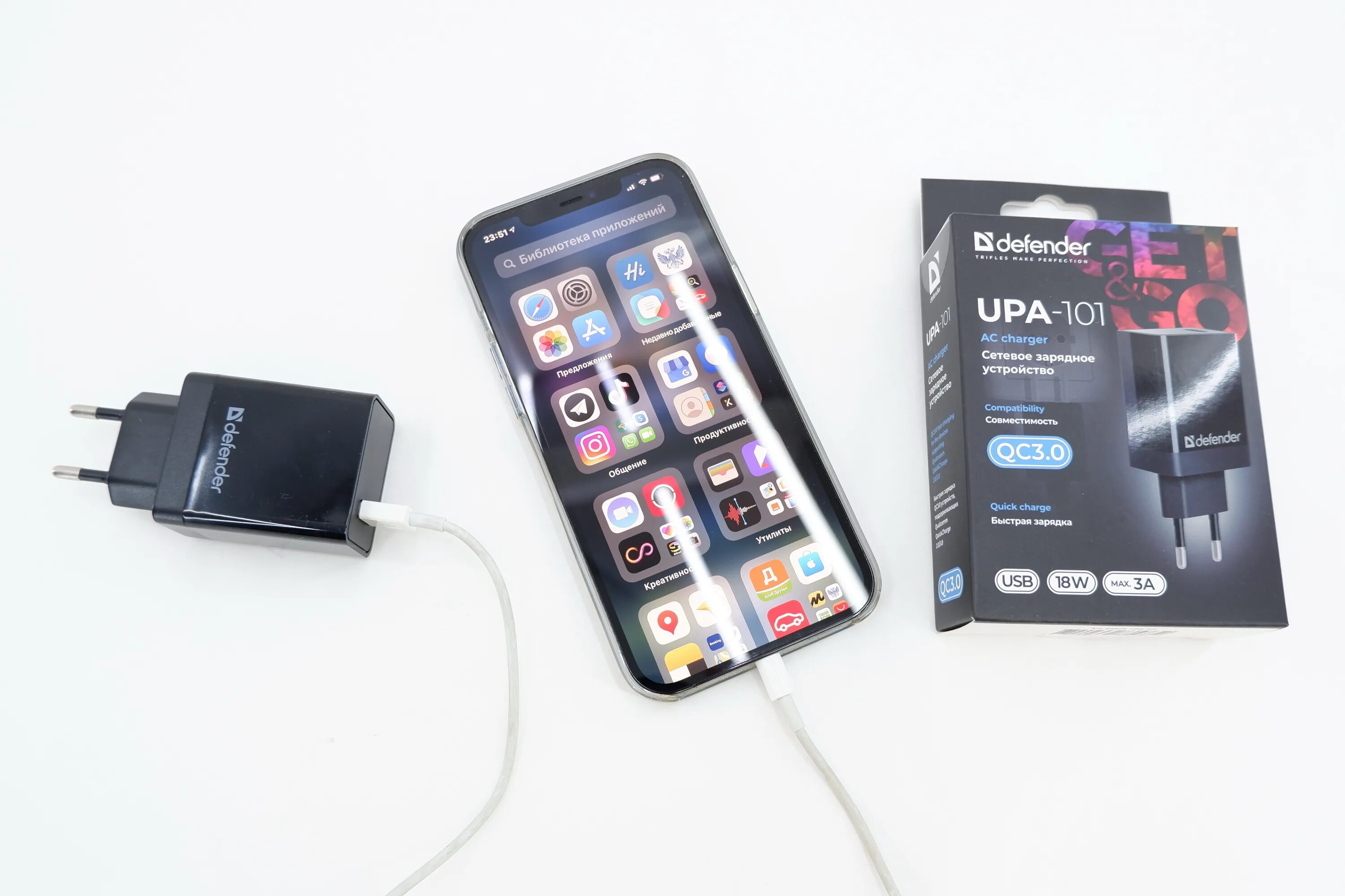 Qc 3.0 зарядное устройство. Сетевое зарядное устройство defender upa-101 (83573). сетевое зарядное устройство defender upa-100 (83574). адаптер 220в usb qc3.0 defender upa-101 3a черный (150). сетевое зу defender upa-101 1 порт usb, 18w, qc 3.0.