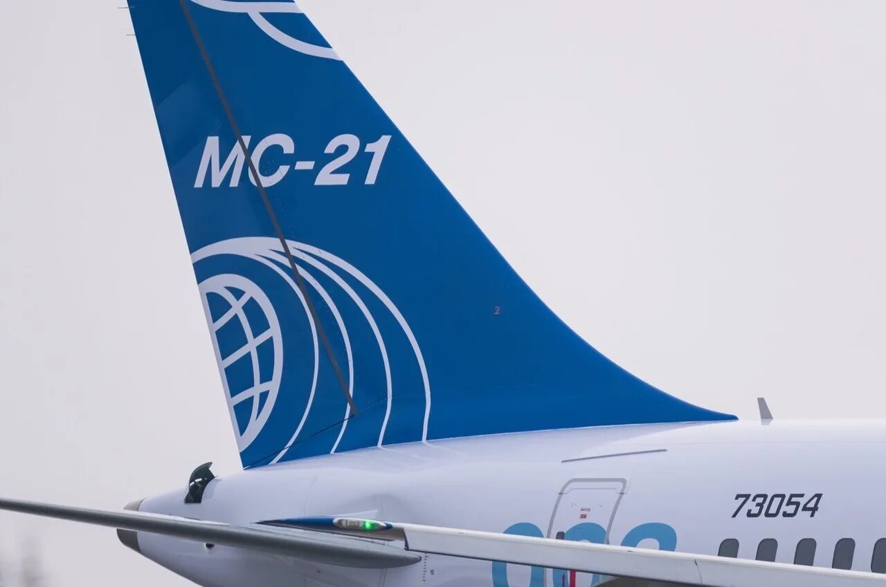 Самолет мс 21 дальность