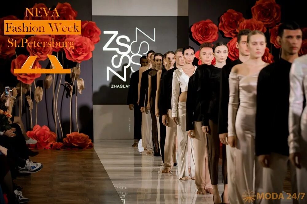 Neva fashion week 2025 санкт петербург. Street fashion 2023. Neva fashion week 2025 санкт петербург. Neva fashion week 2025 санкт петербург. Neva fashion week 2025 санкт петербург.