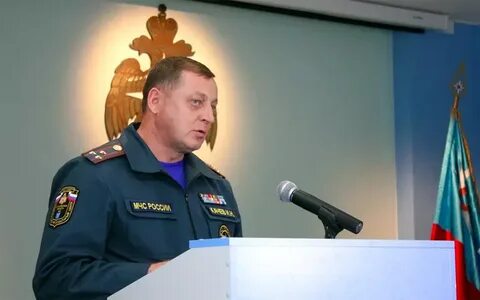 Гу мчс по саратовской