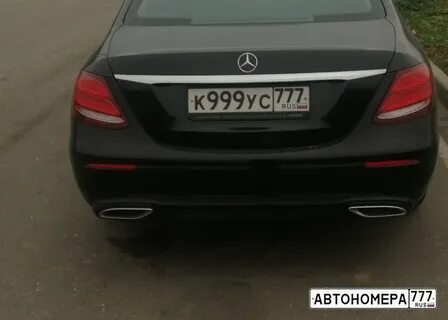 999 777 номера
