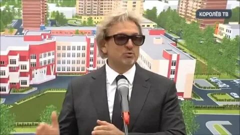 Хозяин королев