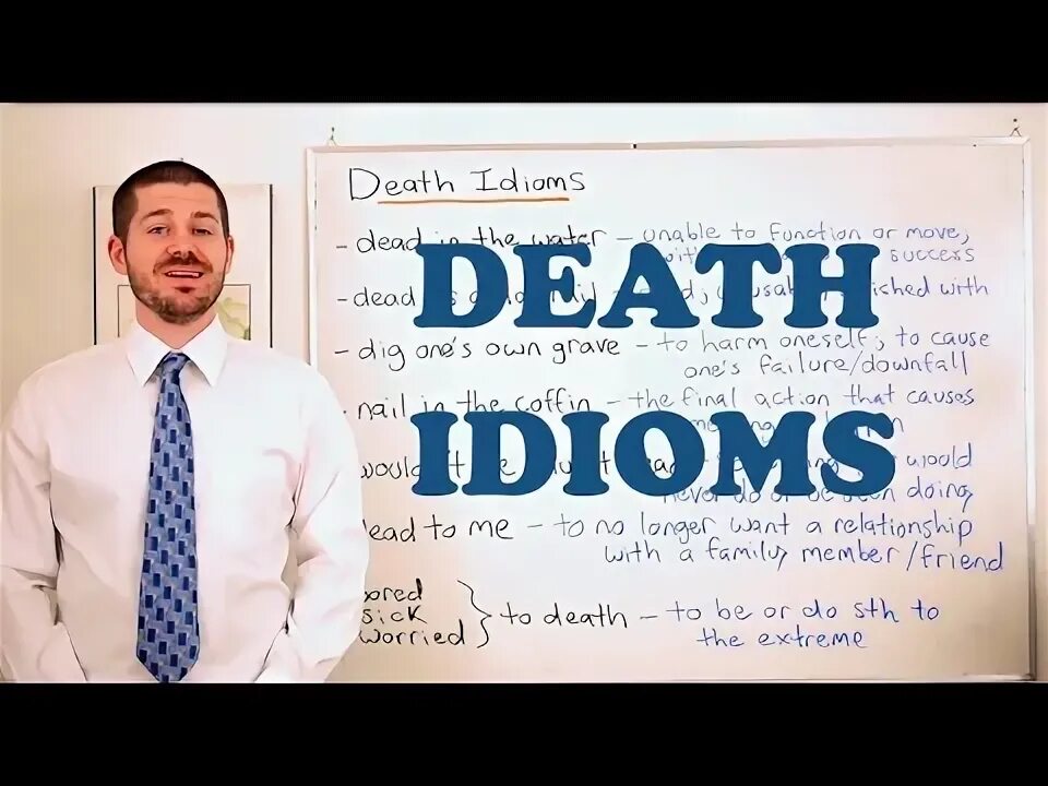 Идиома в английском языке. Scared to death идиома. Scared to death идиома. Женщина в панике. Scared to death идиома.