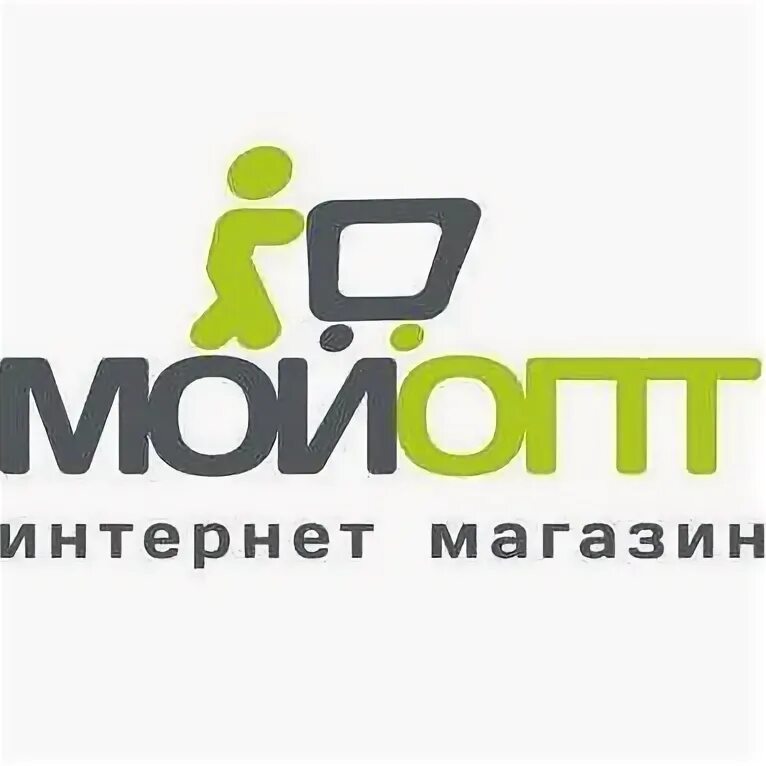 Опт 3 10. Опт мое. опт мое оптовый магазин. optmoyo реклама.