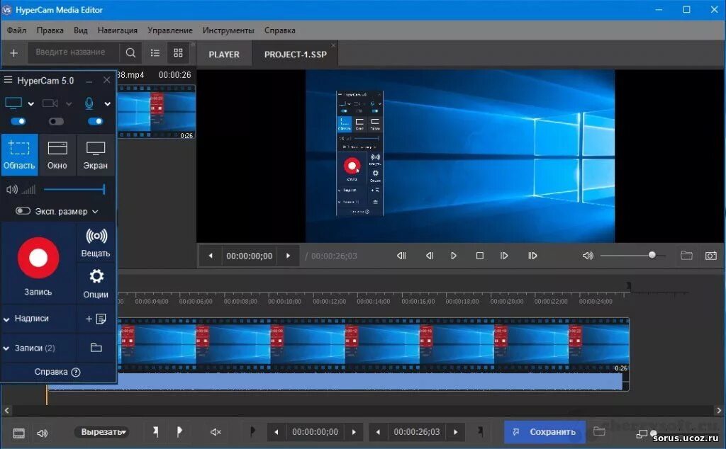 Программа для монтажа на компьютере. Sonar программа для создания музыки. Популярные компьютерные программы. Программы для компьютера. Компьютерные программы для работы список.
