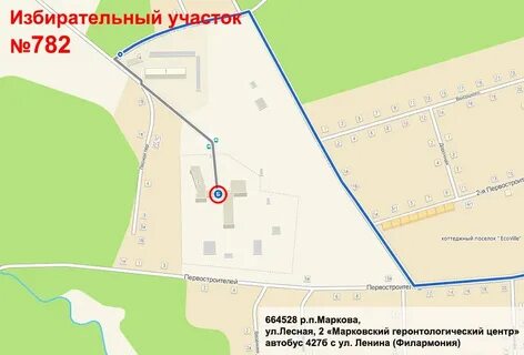 Марковское муниципальное образование сайт