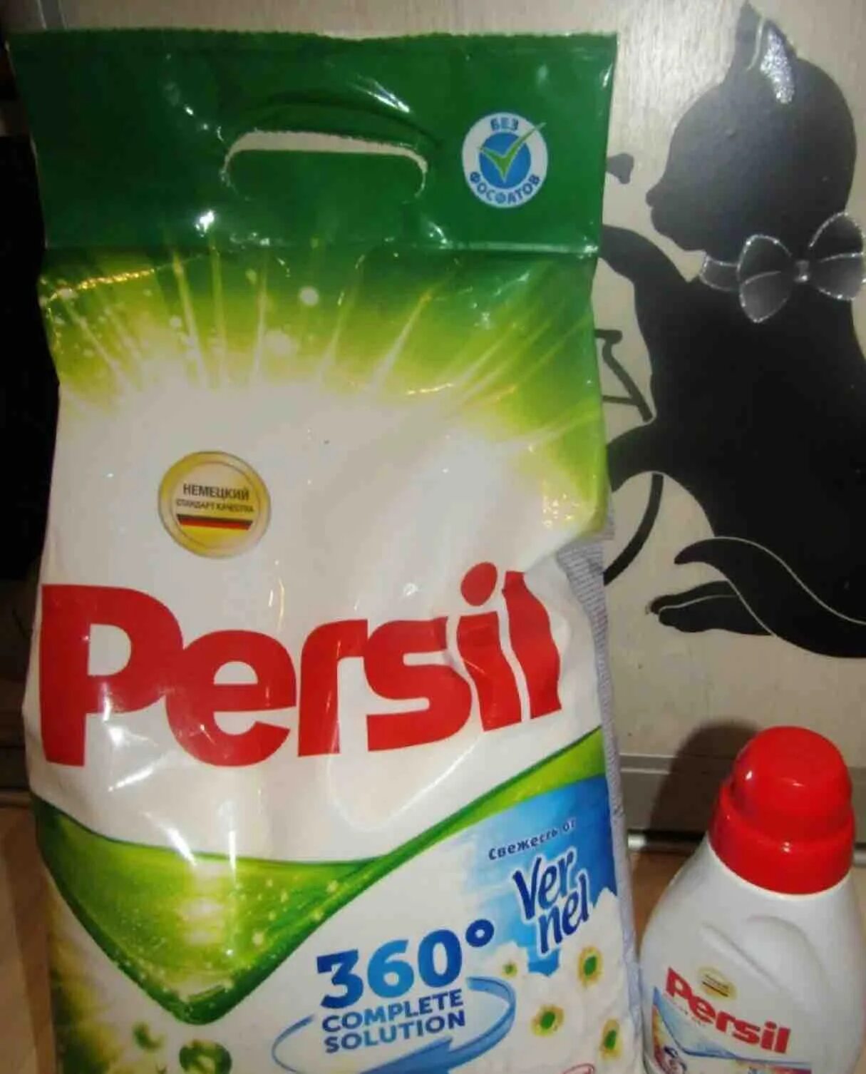 Persil 6 кг. Порошок персил запах. Свежесть от вернель. Гель для стирки белья persil color gel 1,95л. Свежесть от вернель.