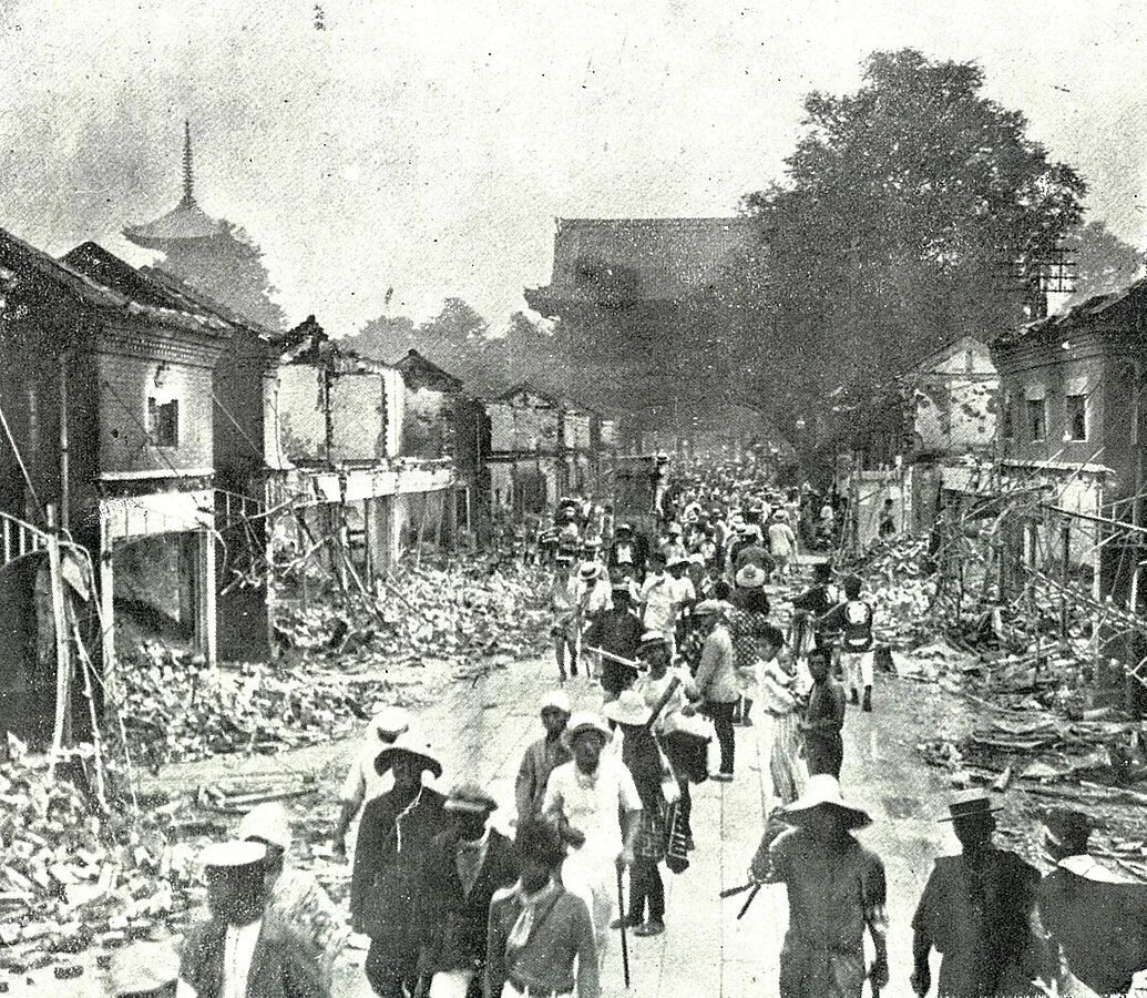 Сентябрь 1923. Великое землетрясение канто 1923. канто, япония. 1 сентября 1923 года. землетрясение в японии 1923 года. йокогама землетрясение 1923.