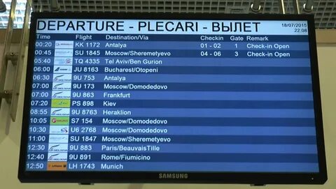 Расписание самолетов из москвы сегодня домодедово