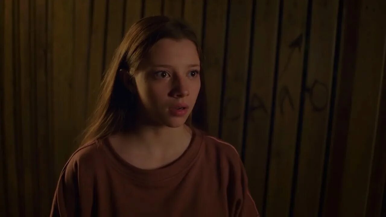 Дура 2025. Дура 2025