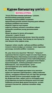 Біздің көз алдымызда өсіп келе жатқан кеуделер туралы бейнелер
