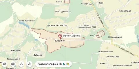 Супонево московская область одинцовский на карте