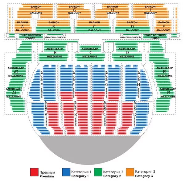 Схема зала государственного кремлевского. План зала государственного кремлевского дворца. Схема государственного кремлевского дворца концертный зал. Кремлёвский дворец концертный зал схема. Схема партера кремлевского дворца.