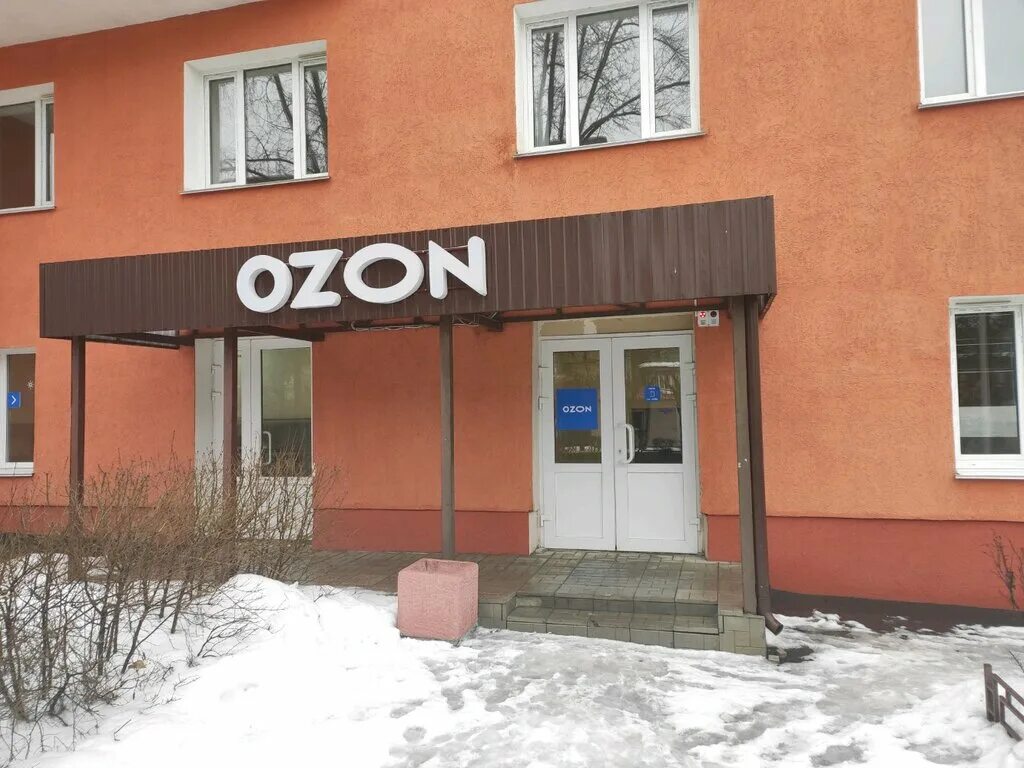 Совхозная 15в пенза озон. Проспект строителей 3 озон. Склад озон новосибирск толмачево. Склад ozon екатеринбург. Озон тверь логистический центр.