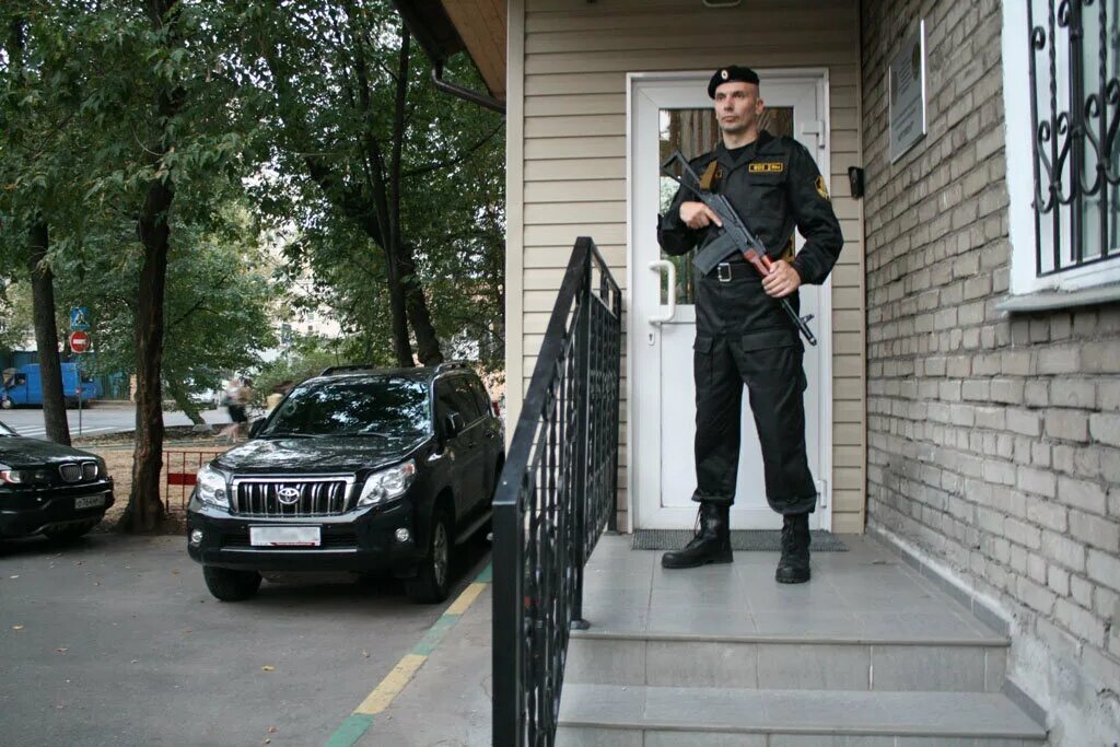Security 18