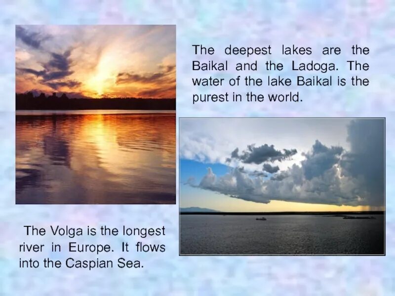 Volga is longest river in europe артикли. The volga is. the volga is long river in europe. volga is the longest river in russia. the volga is the long river in russia..