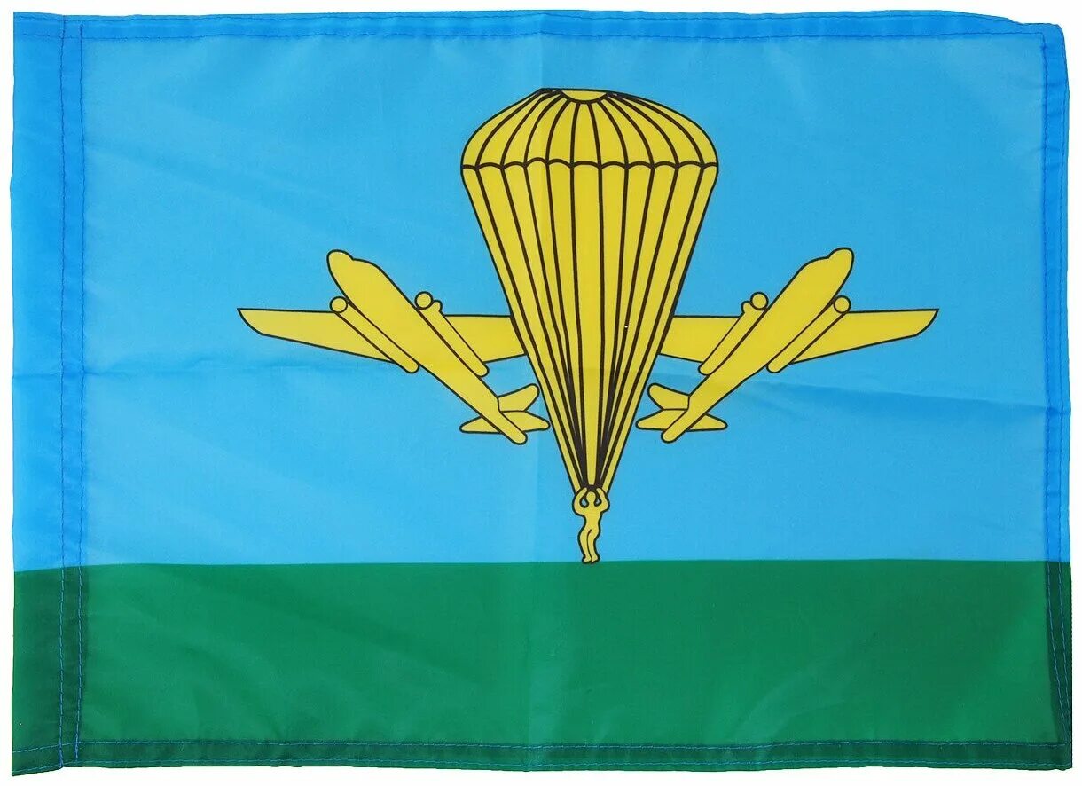 флаг десантников ссср. флаг десантных войск. флаг десантных войск. флаг вдв рф. флаг вдв.