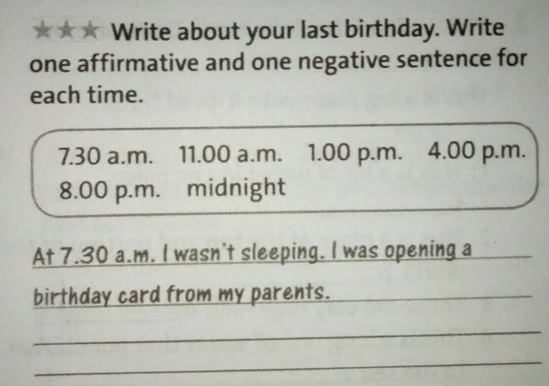 Write affirmative and negative sentences гдз. Last Birthday. Writing write affirmative and negative sentences