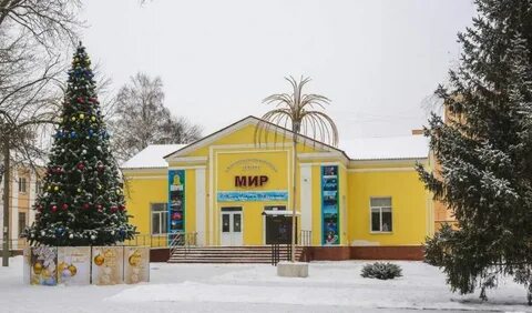 Кинотеатр мир тамбов афиша