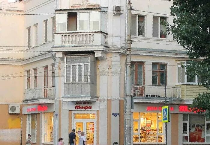 каменск шахтинский пункты выдачи wildberries. магазины народный в каменске шахтинском. ситилинк в каменске-шахтинском. обувь в каменске шахтинском. обувь в каменске шахтинском.