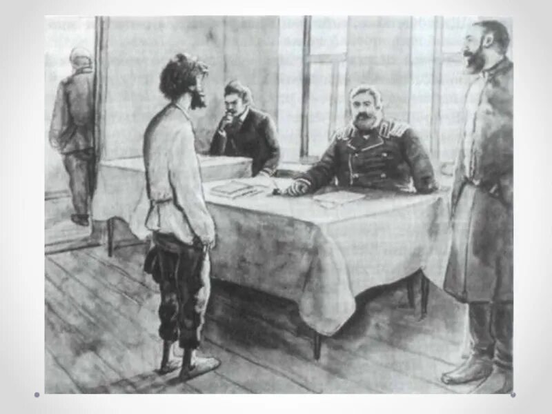 Иллюстрация к рассказу злоумышленник а. Антон павлович чехов злоумышленник. Злоумышленник чехов главные герои. Чехова. Антон павлович чехов злоумышленник.