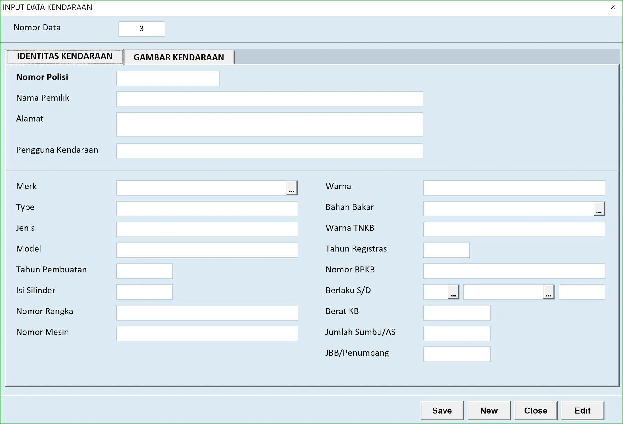 Input data. Инпут даты. input form. input link.