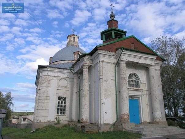 Гисметео карагай пермский край 14. Церковь карагай пермский край. свято тихоновский храм карагай. карагай пермский край достопримечательности. достопримечательности села карагай пермский край.