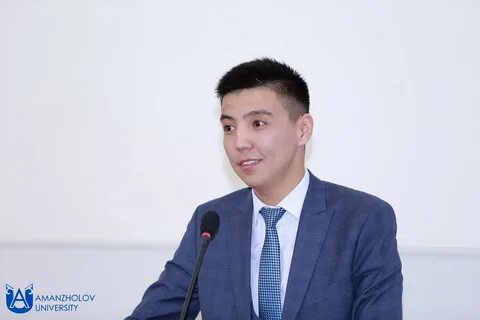 Серпін 2050