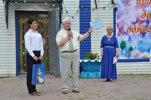 Погода тюменская область село иевлево