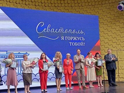 Награждение участников конкурса