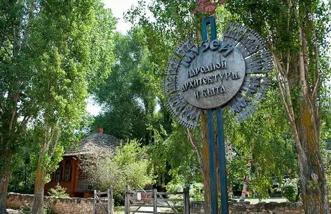 Казачий курень волгоградская область иловлинское