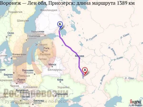 Маршрут 082 белгород санкт петербург. Воронеж петрозаводск. белгород до петрозаводска. петрозаводск воронеж на карте. от белгорода до питера.