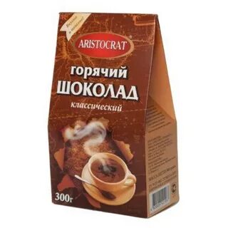 Горячий шоколад отзывы
