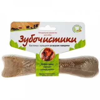 Зубочистки лакомства