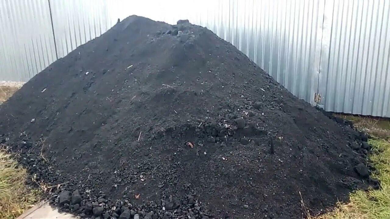 Шлак читать полностью 3. Угольный шлак. каменноугольный шлак. шлак от угля. отходы угля шлак.