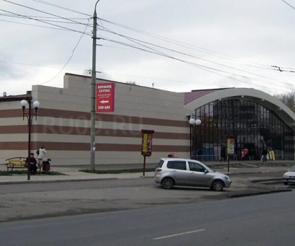 фрунзенский рынок томск фото. строительный рынок на фрунзе тула. строительный рынок на фрунзе тула. торговый центр на фрунзе тула. томский областной рынок, томск.